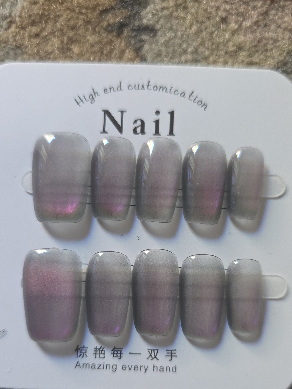 Nail Press-On Set — Gray with Iridescent Purple Size Med